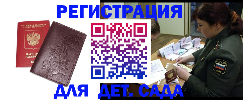 форма 3 в Дивногорске